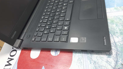 Toshiba satellite pro R50-B - 4th Gen. Intel Core i3 - 320GB HDD - 4GB RAM - 4GB Total Graphics